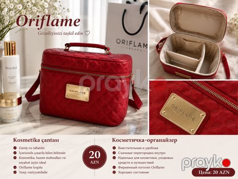 Косметичка Orıflame — Bakı