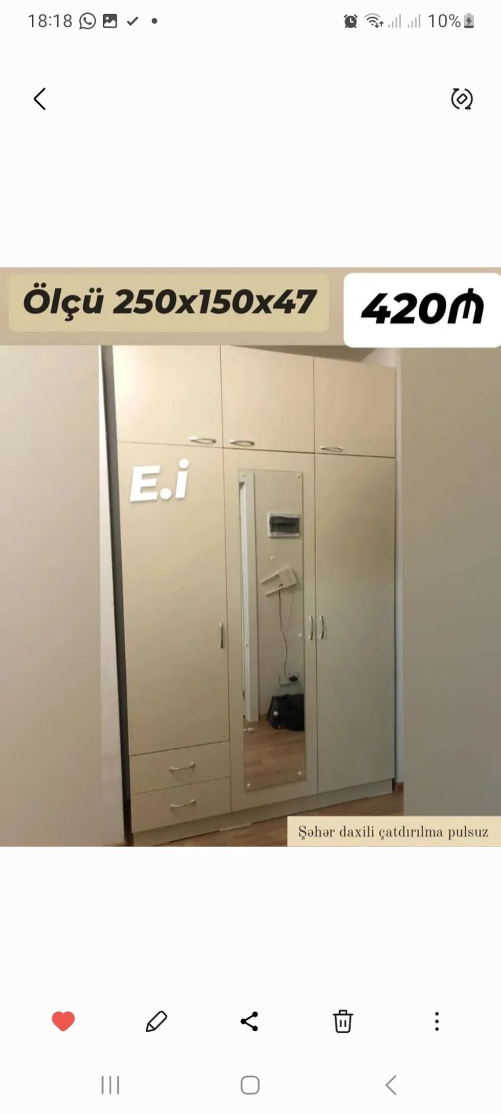 Şkaf-garderob - Ölçü: 250 x 150 x 47 sm - Rəng: açıq bej - Ön hissədə