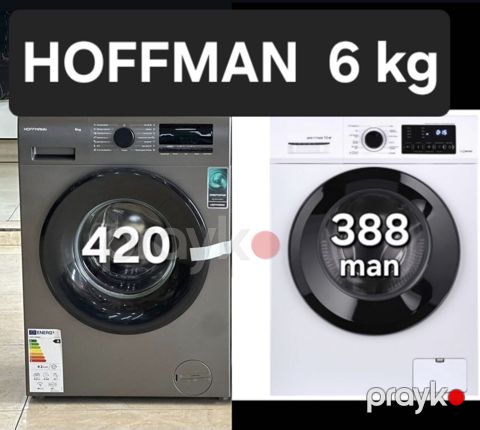 Paltaryuyan Hoffmann WMH6012T — Bakı