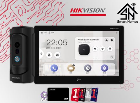 Hikvision 10 düymlük antivandal domofon dəsti