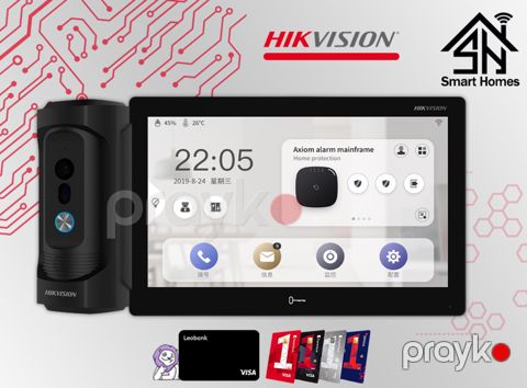 Hikvision 10 düymlük antivandal domofon dəsti — Bakı