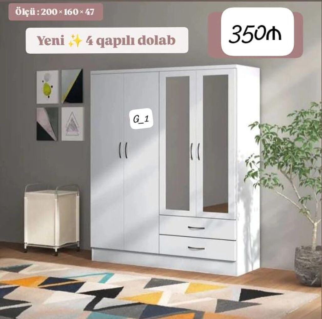 G_1 geyim dolabları Model 1 – 2 qapılı (ağ) - Ölçü: 200 × 90 × 47 sm — Mebel, Mehdiabad (3)