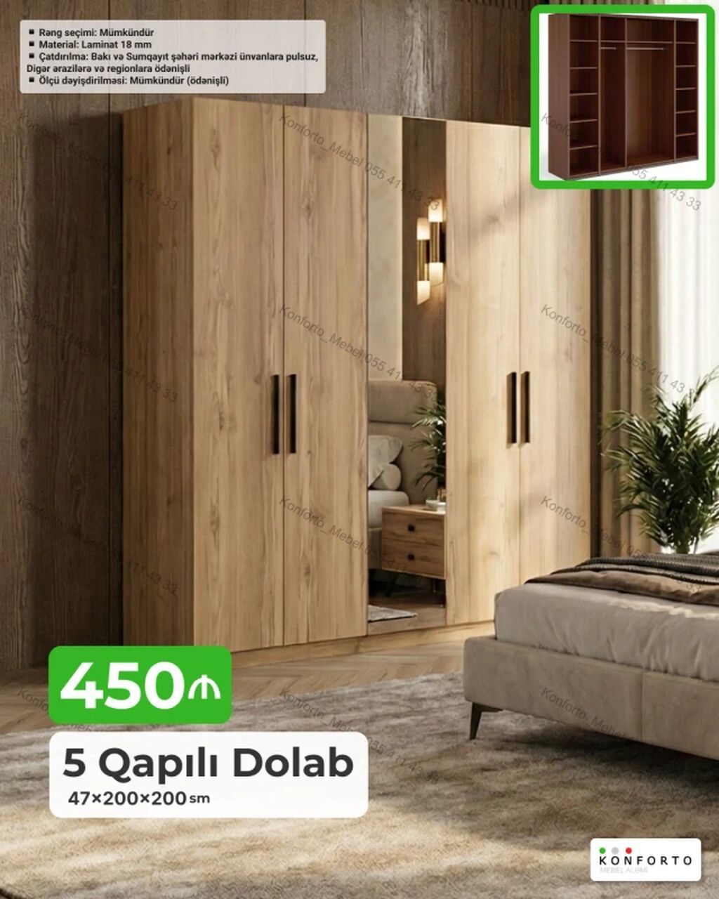 5 qapılı geyim dolabı – 47×200×200 sm - Material: 18 mm laminat - — Mebel, Bakı