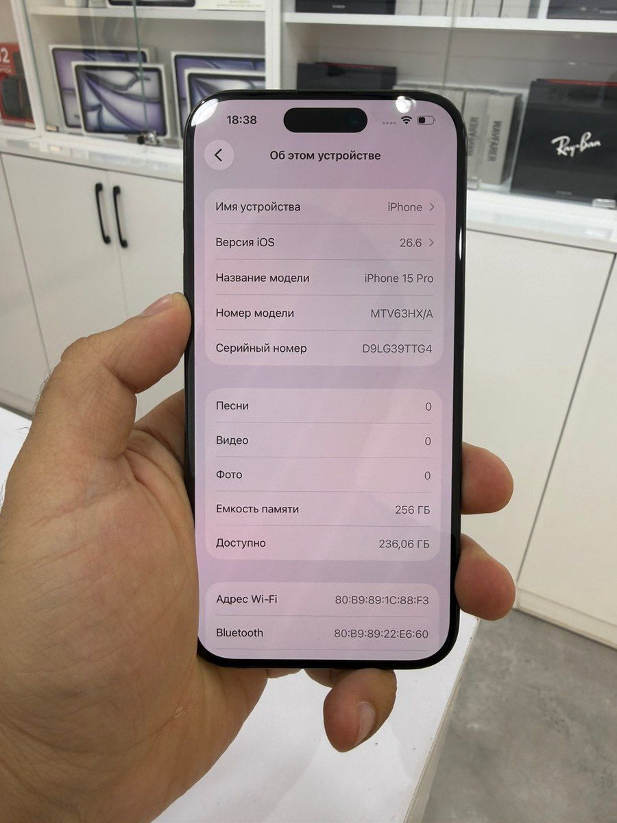 Apple iPhone 15 Pro Blue Titanium 256GB/8GB — Smartfonlar, Bakı (6)