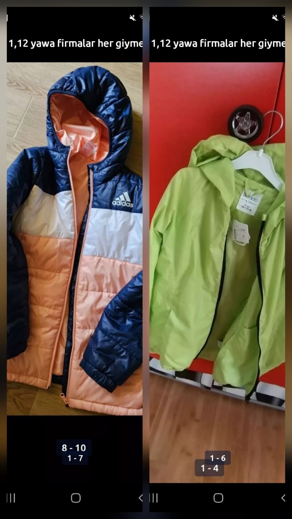 Kurtka, Uniseks, 8 - 9 yaş, Adidas — Kurtkalar, Digah (2)