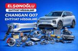 Changan Q07 ehtiyat hissələri — Авто
