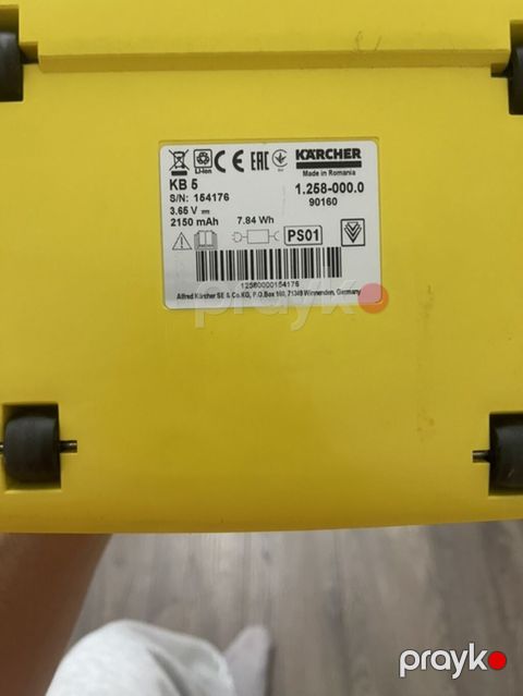 Kärcher KB 5 simsiz elektrik süpürən