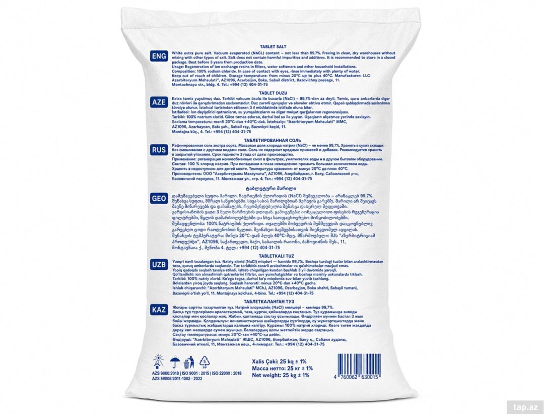 Tablet duz NanoSalt — Ev texnikası, Bakı (2)