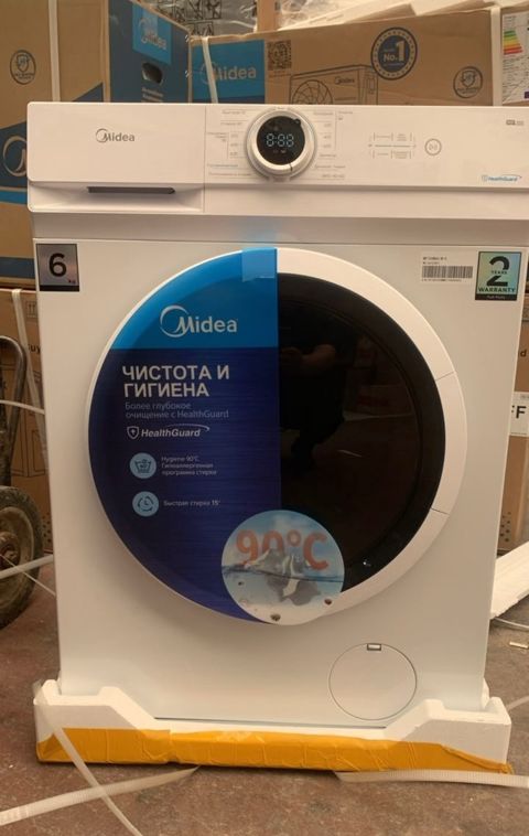 Paltaryuyan Midea 6 kq