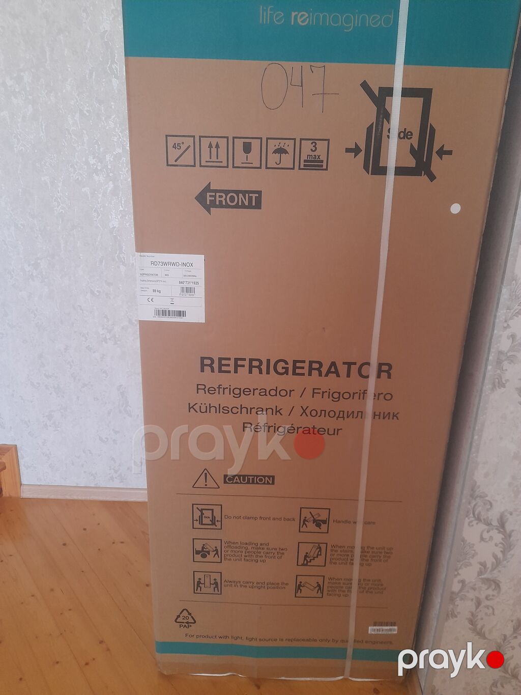 Hisense RD73WRWD-INOX iki qapılı soyuducu - Rəng/material — Soyuducular, Bakı (3)
