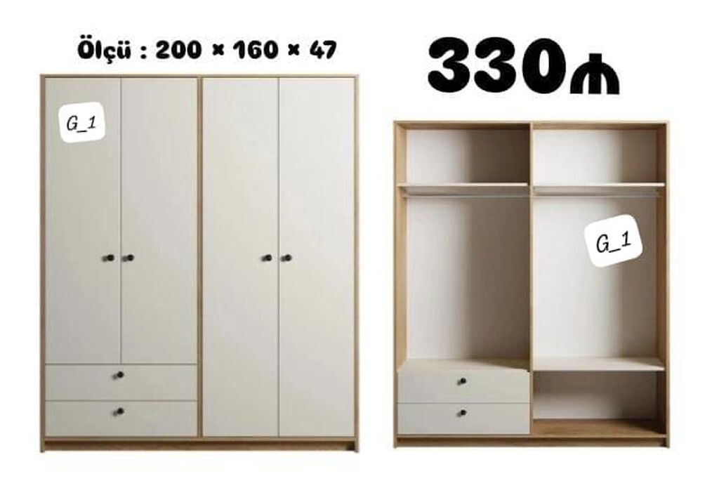 G_1 geyim dolabları Model 1 – 2 qapılı (ağ) - Ölçü: 200 × 90 × 47 sm — Mebel, Mehdiabad (8)