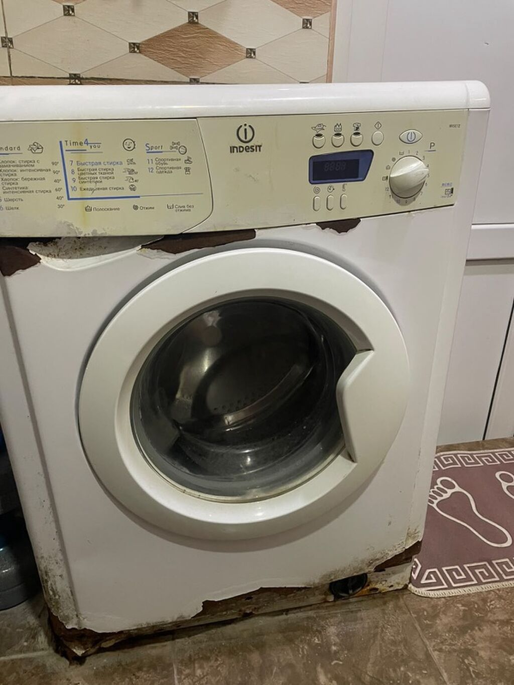 Indesit ön yükləməli paltaryuyan maşın İşlək vəziyyətdə -