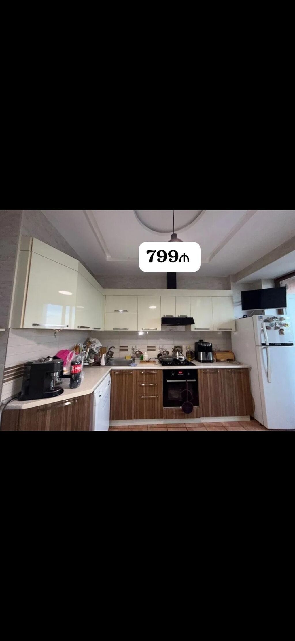 Mətbəx mobilyası 4,3 metr — 799 ₼ — Mətbəx mobilyası, Füzuli