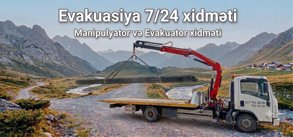 Evakuator, Manipulyator ilə — Xidmətlər, Bakı (3)