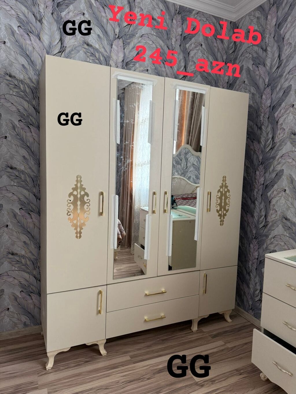 Yeni ve Sifarisle 4 Qapili Dolab 245 azn Olcu 1.60×47×2m Material — Mebel, Bakı