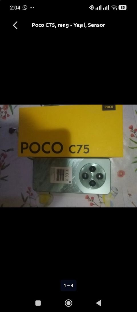 Poco C75, rəng - Yaşıl, Sensor