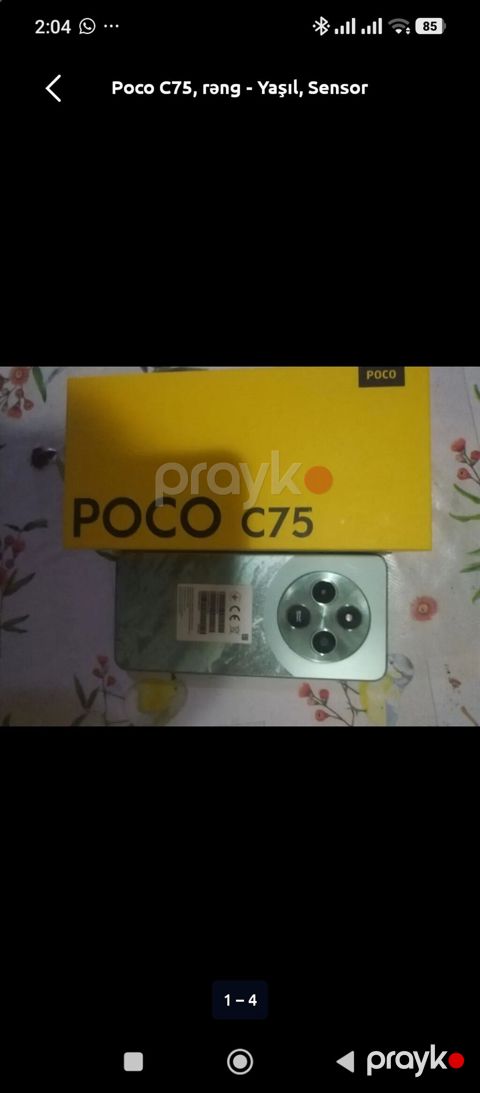Poco C75, rəng - Yaşıl, Sensor