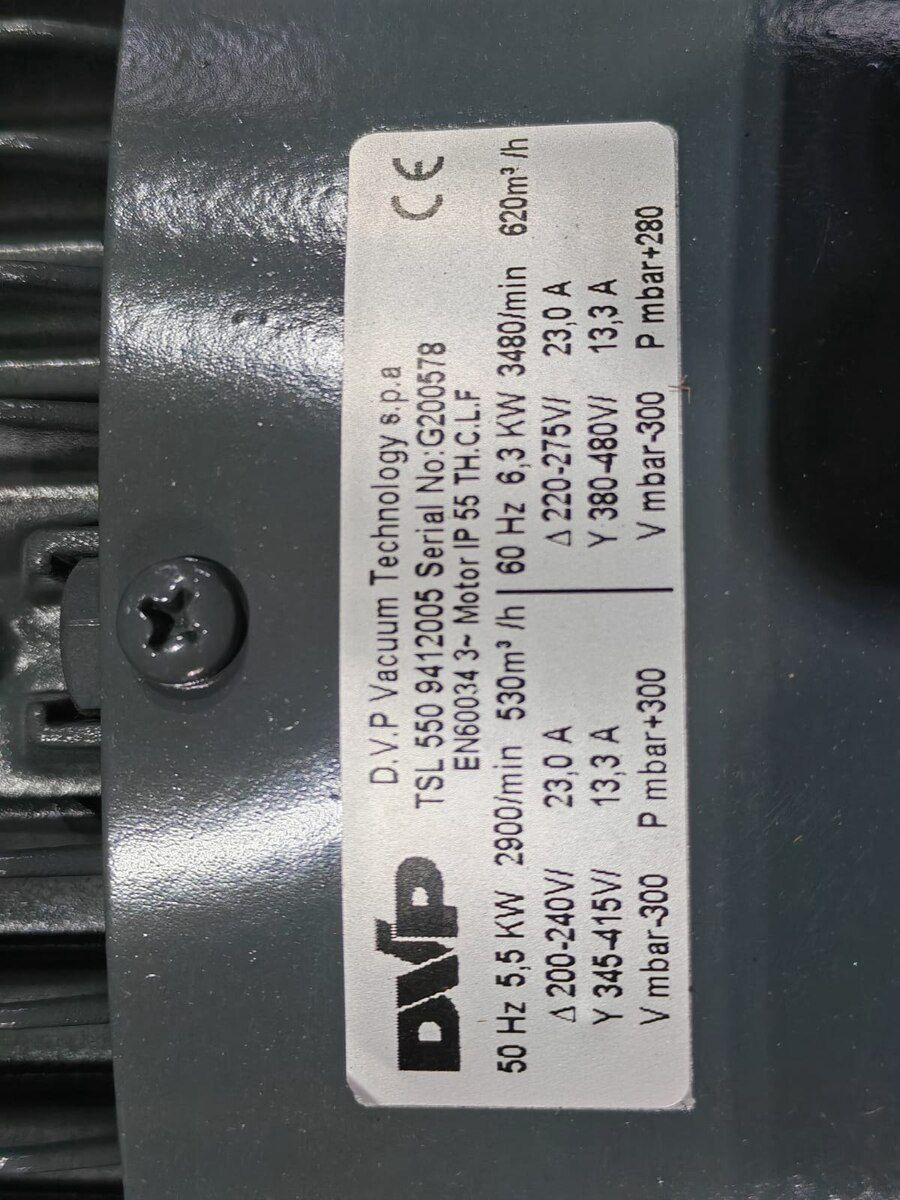 Blower D.V.P 5.5kwt — Təmir və inşaat, Bakı (3)