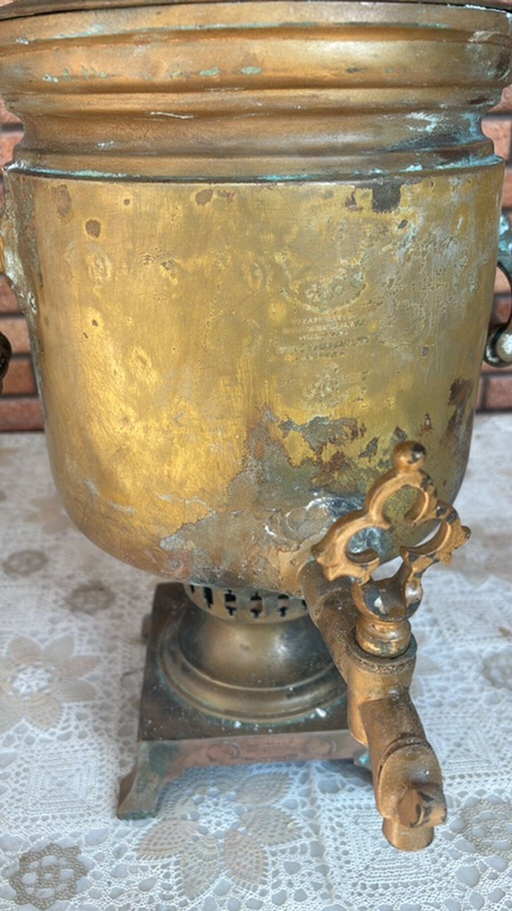 Qədim samovar, 1883 il, Latun, Vəziyyəti: Qənaətbəxş