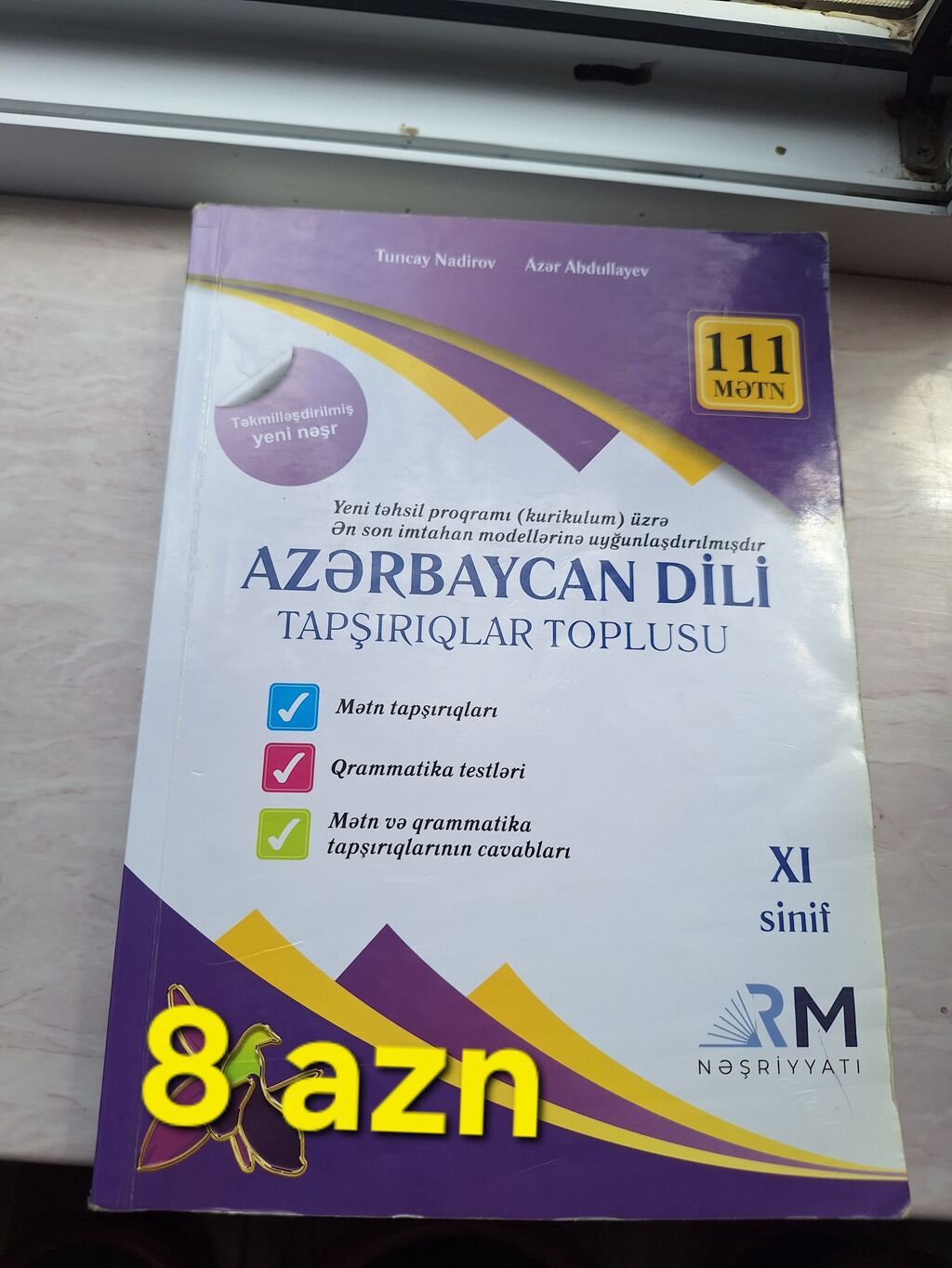 Dərs və imtahan hazırlığı üçün kitablar toplusu 1) 100 Sınaq İmtahanı — Kitablar və jurnallar, Bakı (2)