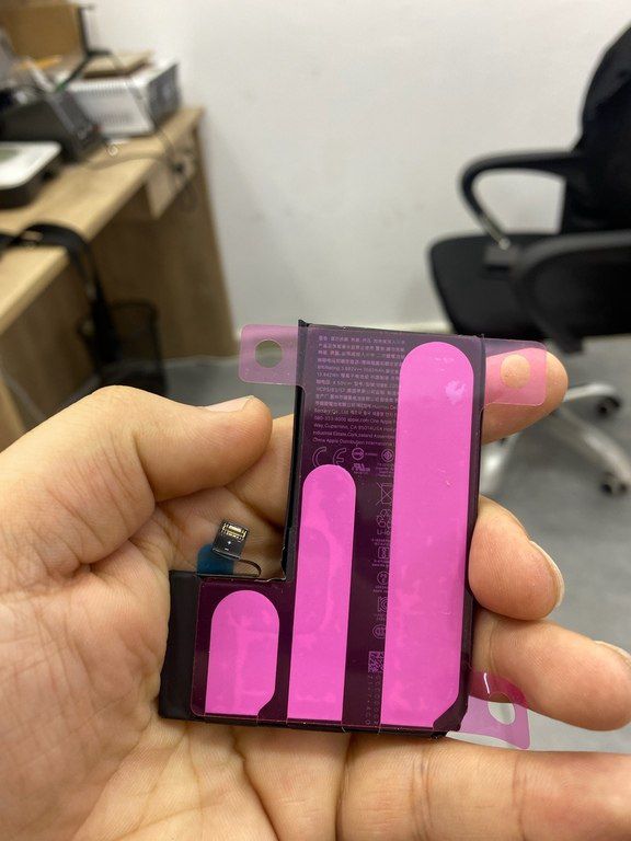 "Apple iPhone 16 pro" batareyası — Telefonlar və qadjetlər, Bakı (2)