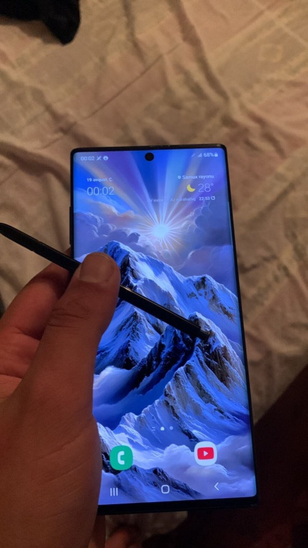 Samsung Note 10, rəng - Qara, Barmaq izi