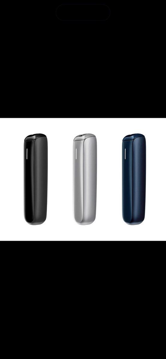 Tütün qızdırıcısı Ploom X — Şəxsi əşyalar, Bakı (2)