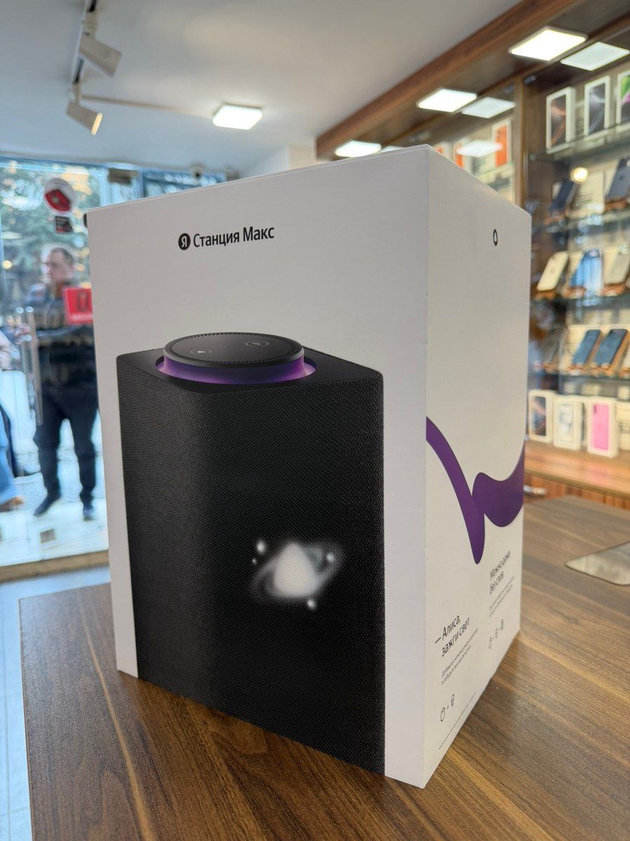 Yandex Station Max smart — Elektronika, Bakı (4)