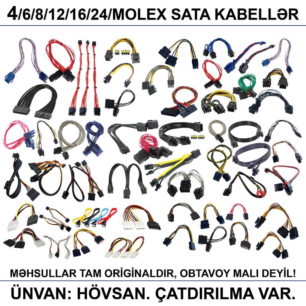 4/6/8/12/24pin/Molex/SATA Kabellər 📍Ünvan: Bakı şəh, Suraxanı ray