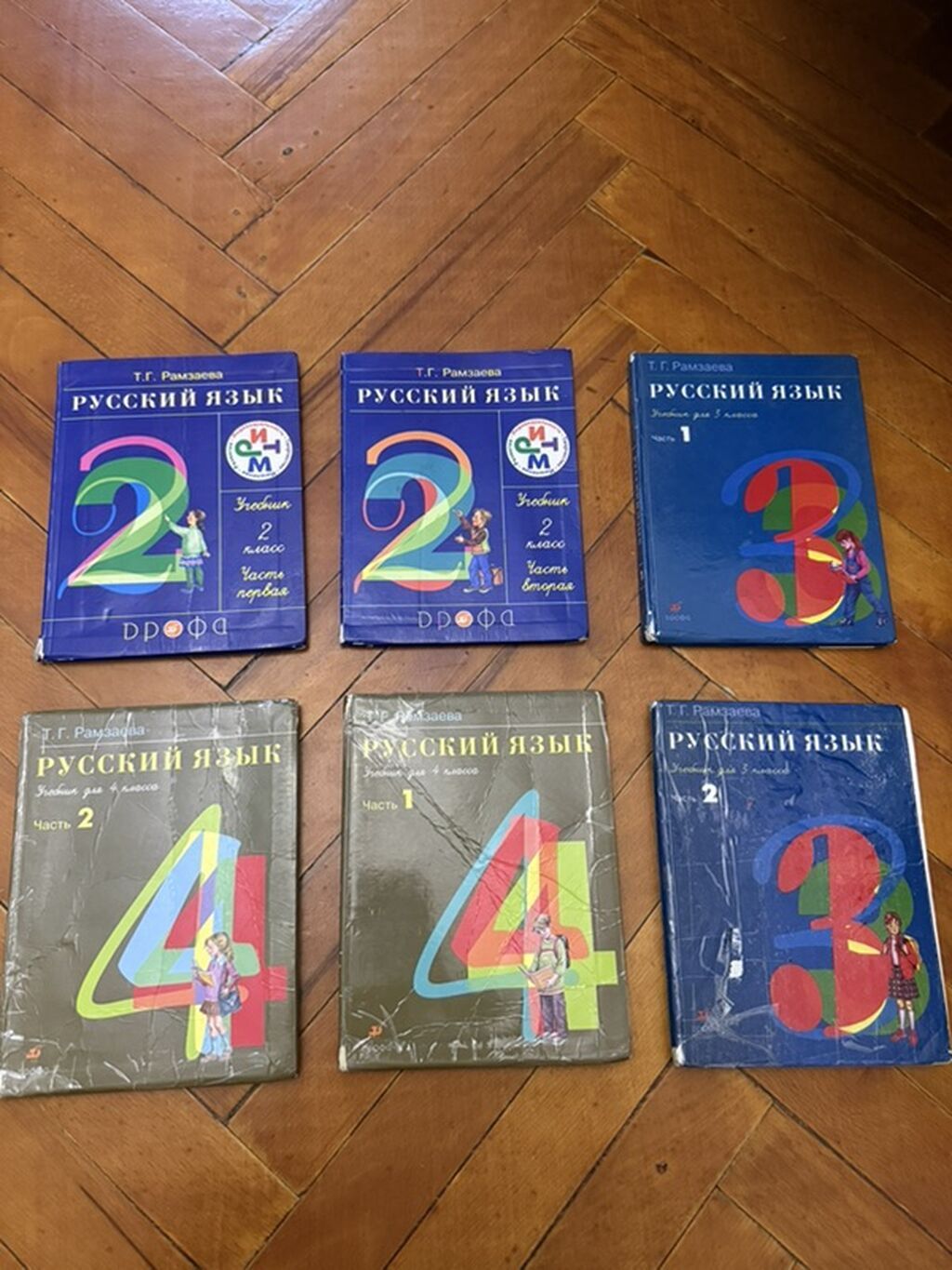 Rəsimzayeva rus dili dərslikləri — 2, 3, 4-cü siniflər (6 kitab)