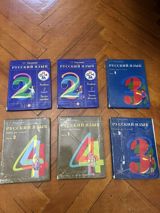 Rəsimzayeva rus dili dərslikləri — 2, 3, 4-cü siniflər (6 kitab) — Gülyaz — Books