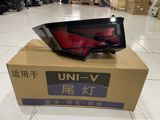 Changan Uni-v stop işığı — Ehtiyat hissələri və aksesuarlar
