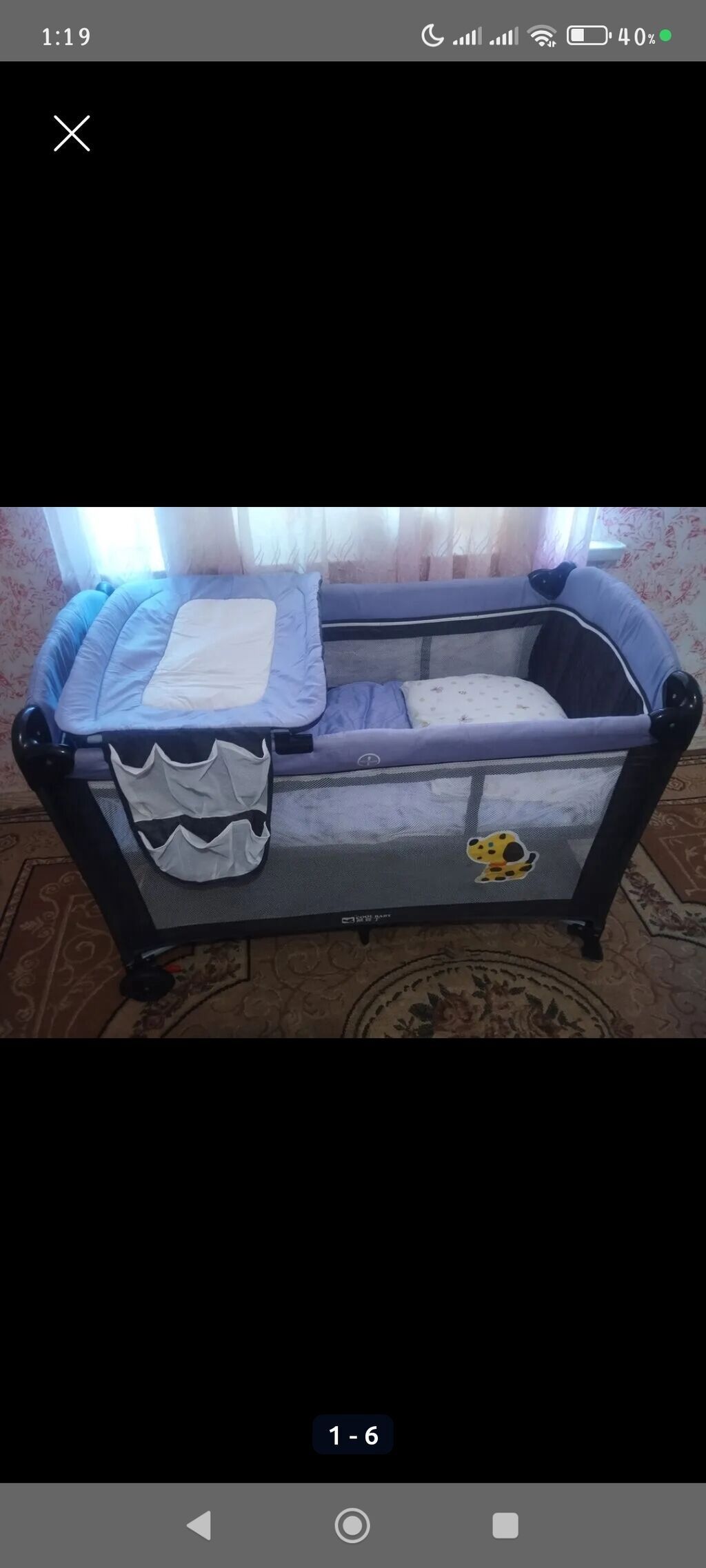 Oğlan və qız üçün, İşlənmiş, Dördbucaq, Beşik, Matras ilə, Yellənmə mexanizmsiz