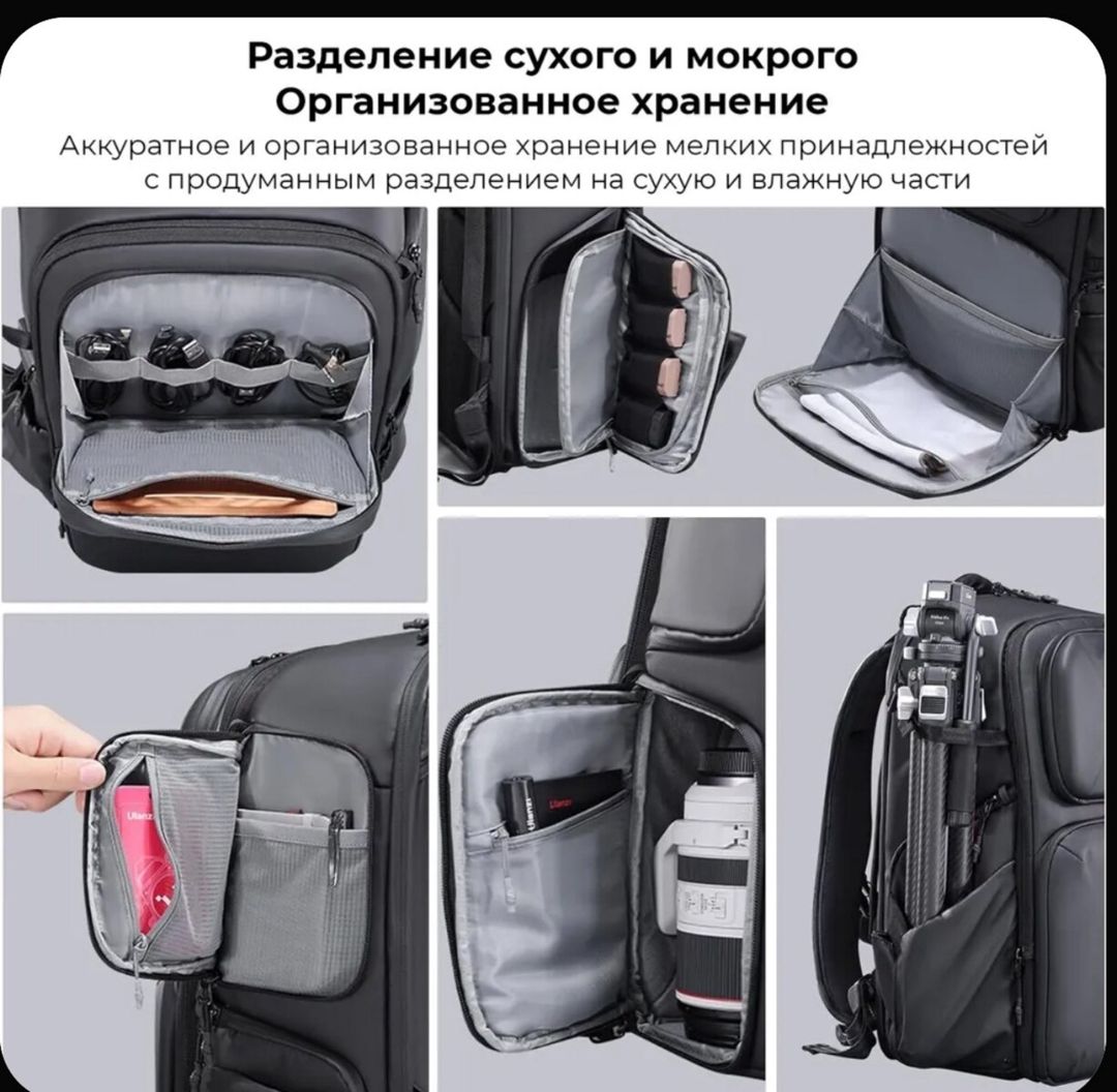 Ulanzi BP10 Hardshell 35L kamera çantası — Elektronika, Bakı (9)