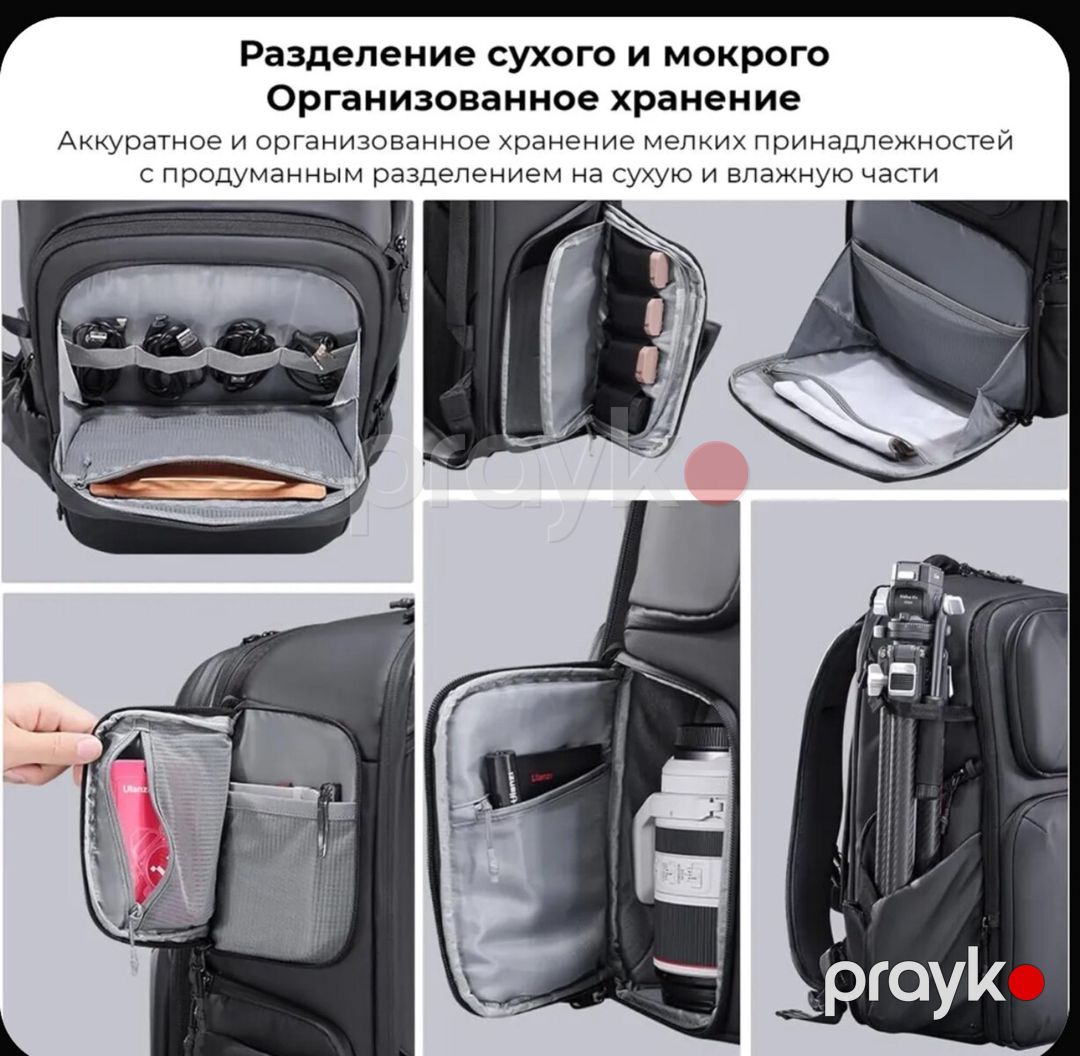 Ulanzi BP10 Hardshell 35L kamera çantası — Foto və video texnikası, Bakı (9)