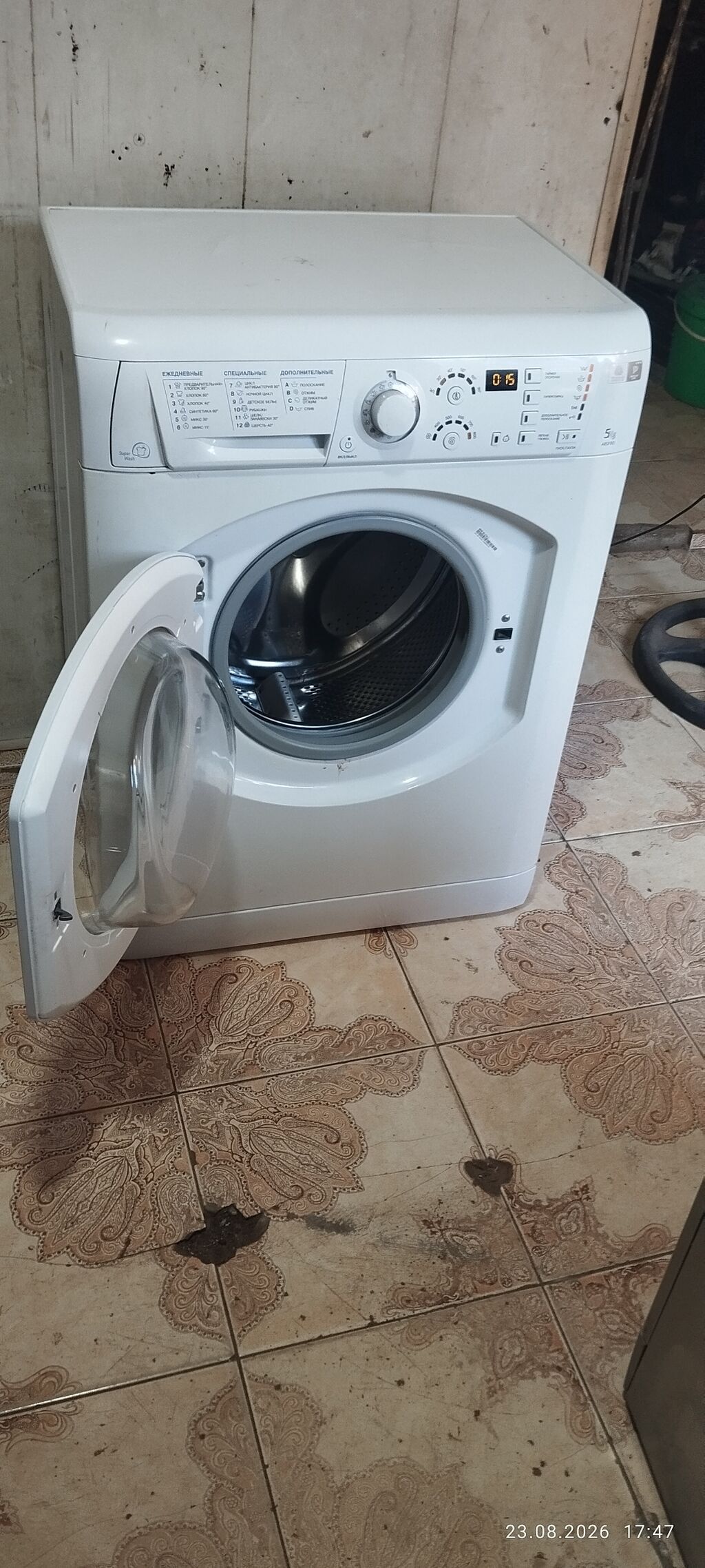 Hotpon arsiston paltar yuyan 5kq çüryü pası yoxdur əlavə odənşlə — Paltaryuyan maşınlar, Bakı (2)