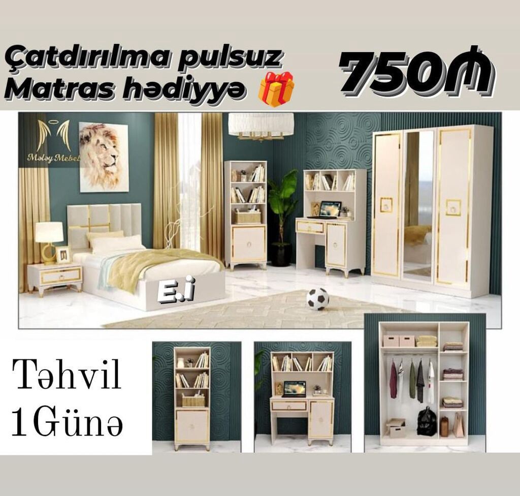 Uşaq/yeniyetmə yataq otağı dəsti – zərif krem-ağ rəngdə qızılı — Mebel, Mehdiabad
