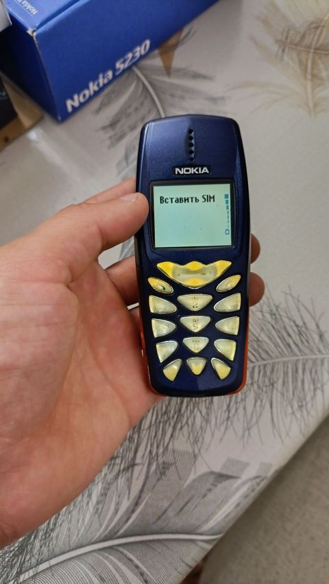 Nokia 1, < 2 GB Memory Capacity, rəng - Göy, Zəmanət, Düyməli