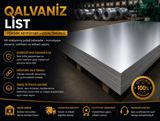 Qalvaniz list (Sinklənmiş) — Metalstore MMC metal bazası
