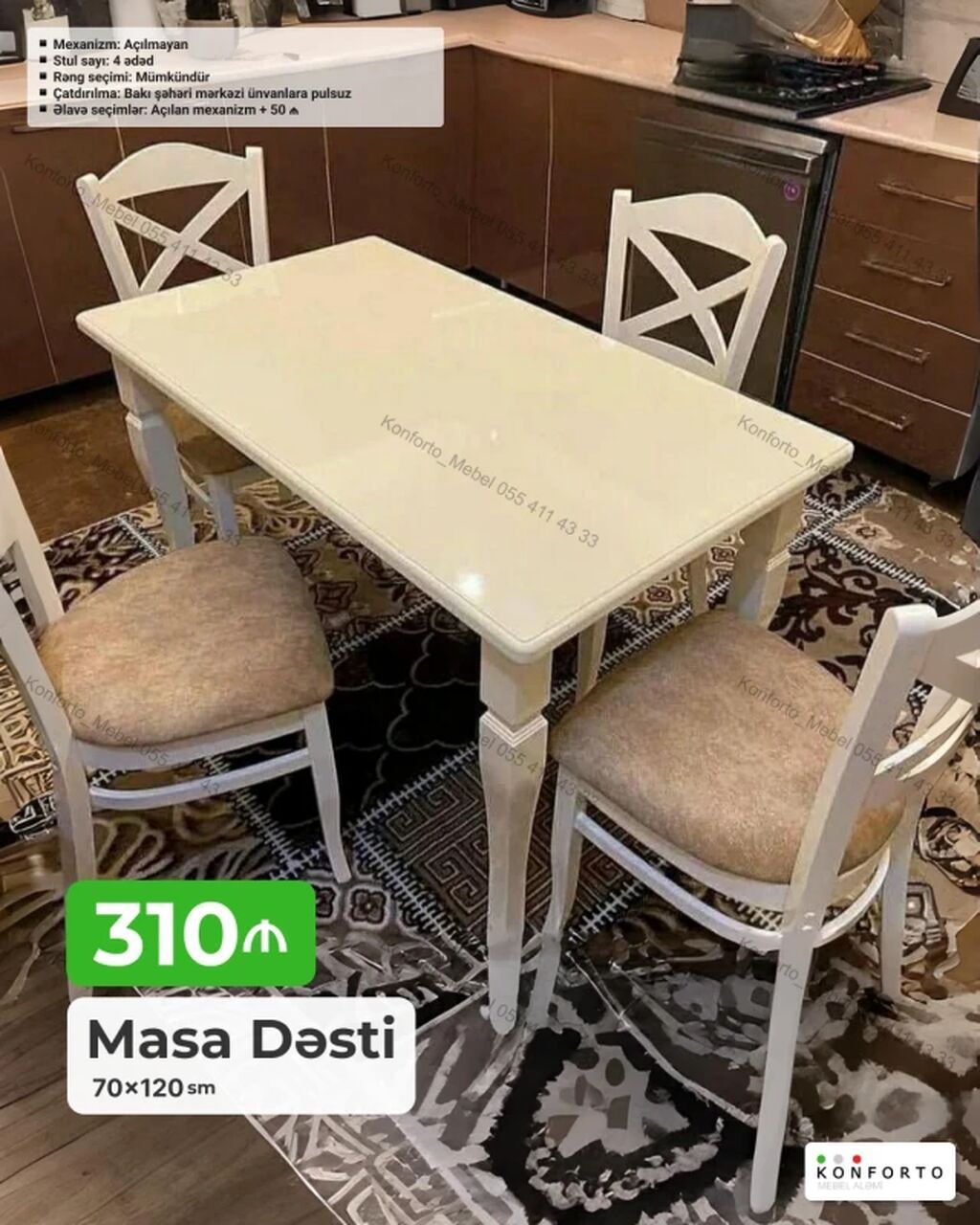 Məhsul: Masa dəsti - Ölçü: 70×120 sm - Masa mexanizmi: Açılmayan - — Mebel, Bakı