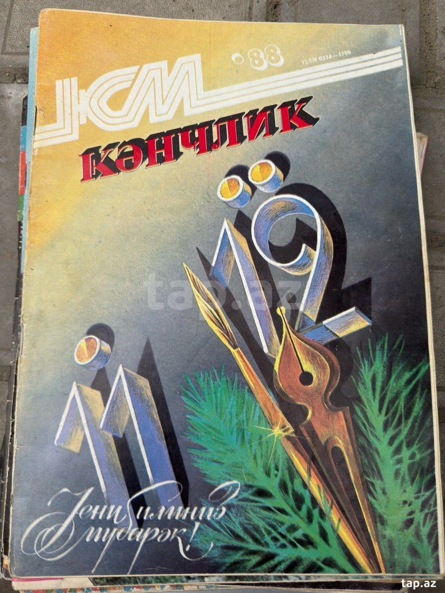 Jurnallar — Kitablar və jurnallar, Bakı (6)