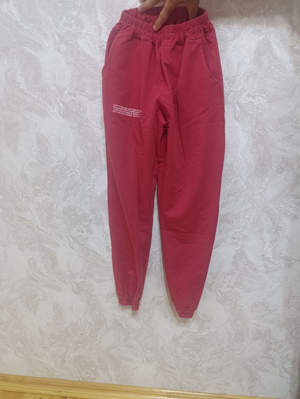 Qırmızı rəngli hoodie və şalvardan ibarət dəst - Stil: idman/ — Şəxsi əşyalar, Digah (2)