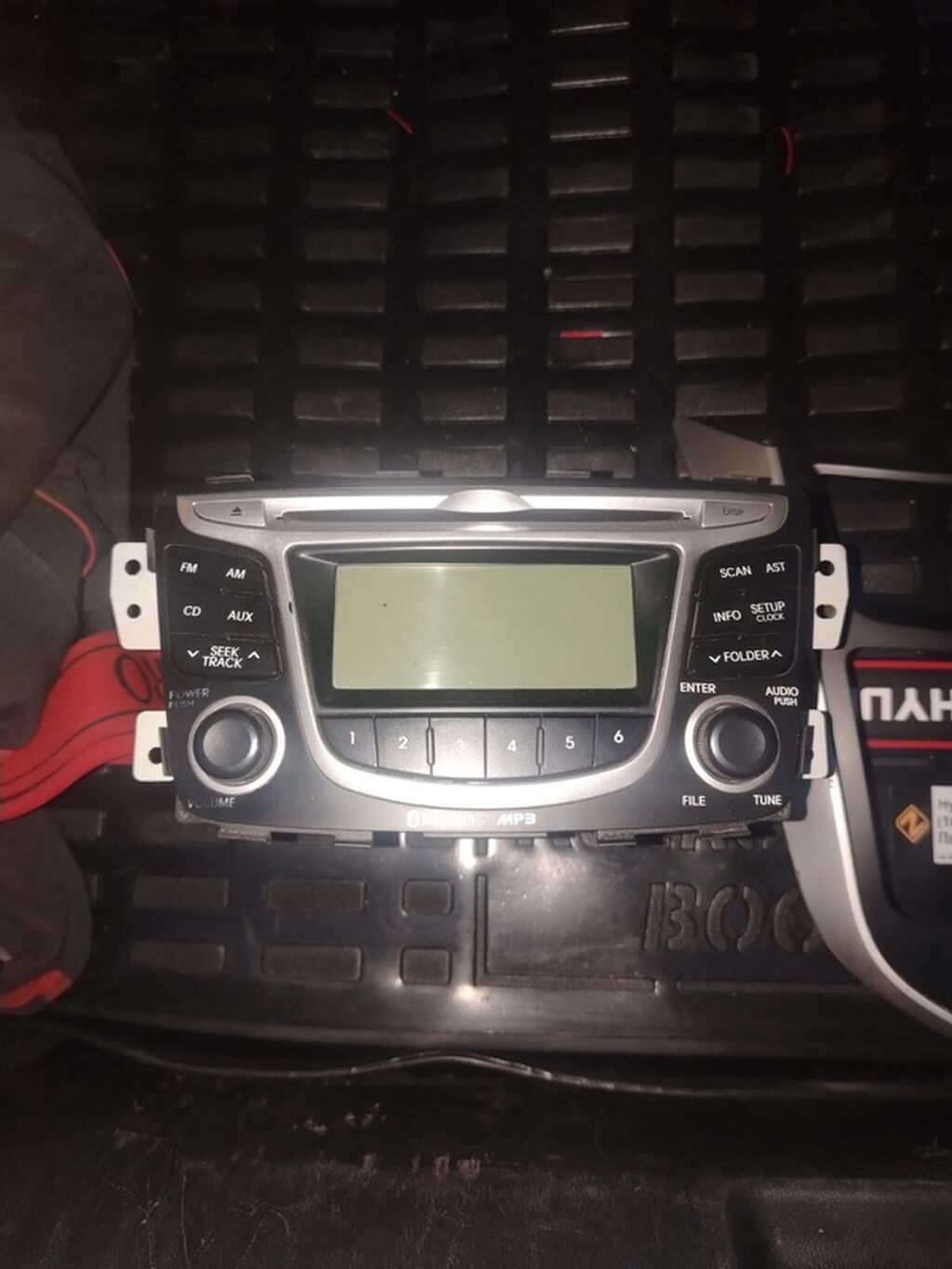 Hyundai Solaris üçün orijinal CD/MP3 maqnitola və mərkəzi konsol