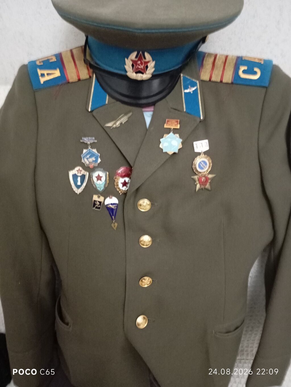 Sovet əsgər forması medallar ile bir yerde — Şəxsi əşyalar, Sumqayıt (3)
