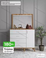 Trümo – 40×180×80 sm - Minimalist dizaynlı trümo/dresser: 4 çəkmece + — Mebel