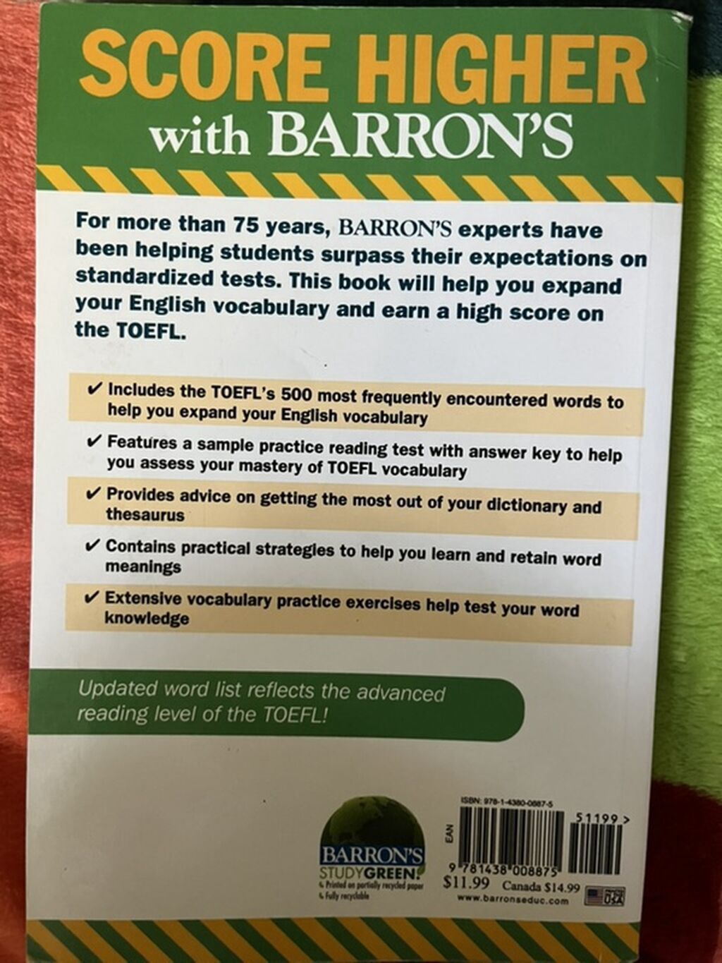 **Barron’s Essential Words for the TOEFL – 7th Edition** TOEFL — Kitablar və jurnallar, Bakı (2)