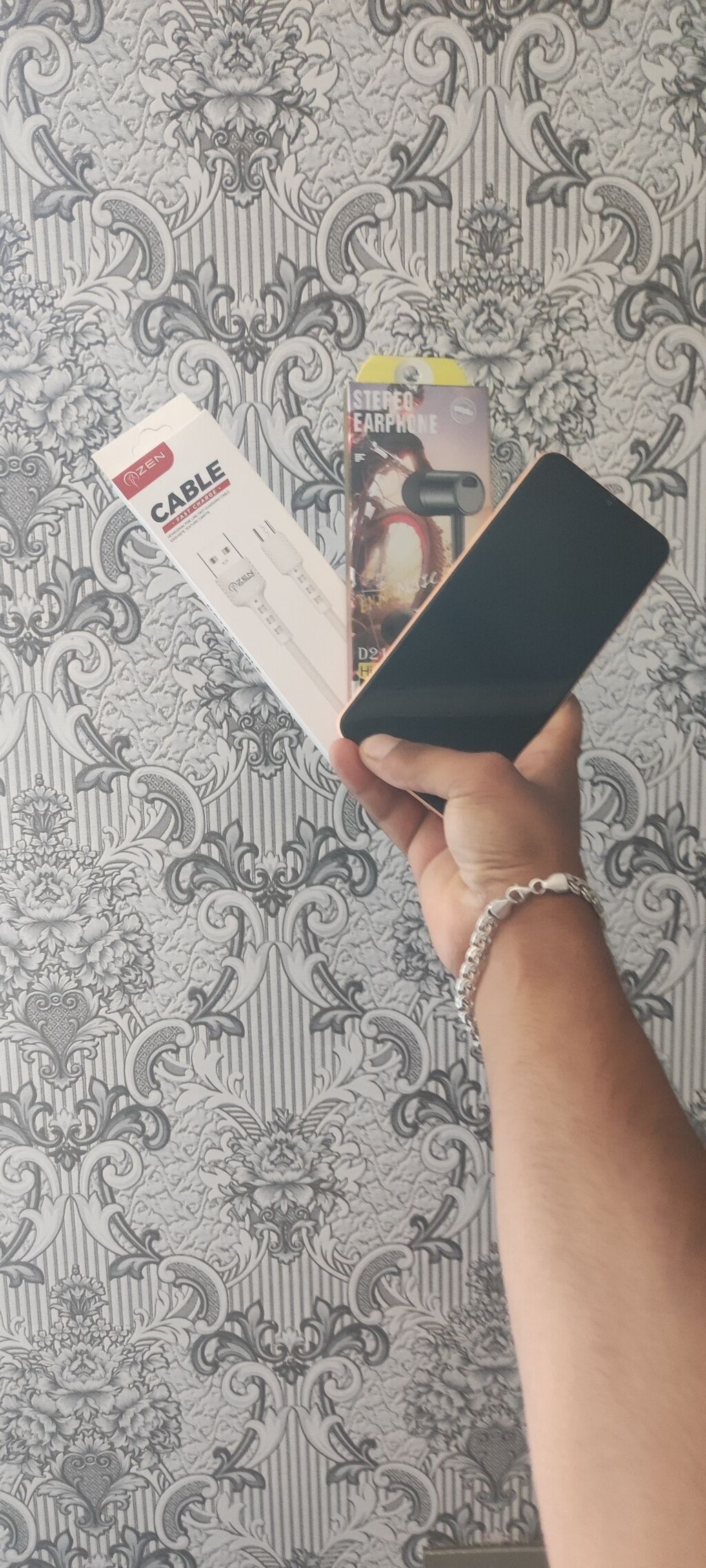 Samsung Galaxy A23, rəng - Narıncı