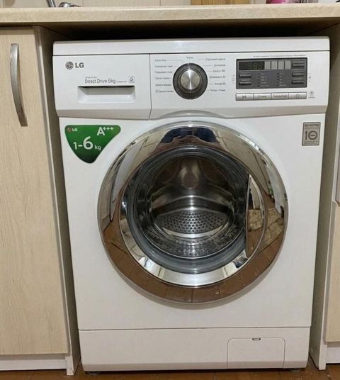 LG paltaryuyan maşını, 6 kq