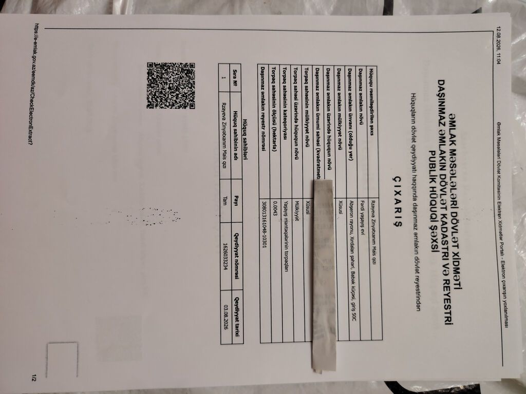 2 otaqlı, 40 kv. m, Kredit yoxdur, Yeni təmirli — Daşınmaz əmlak, Xırdalan (6)