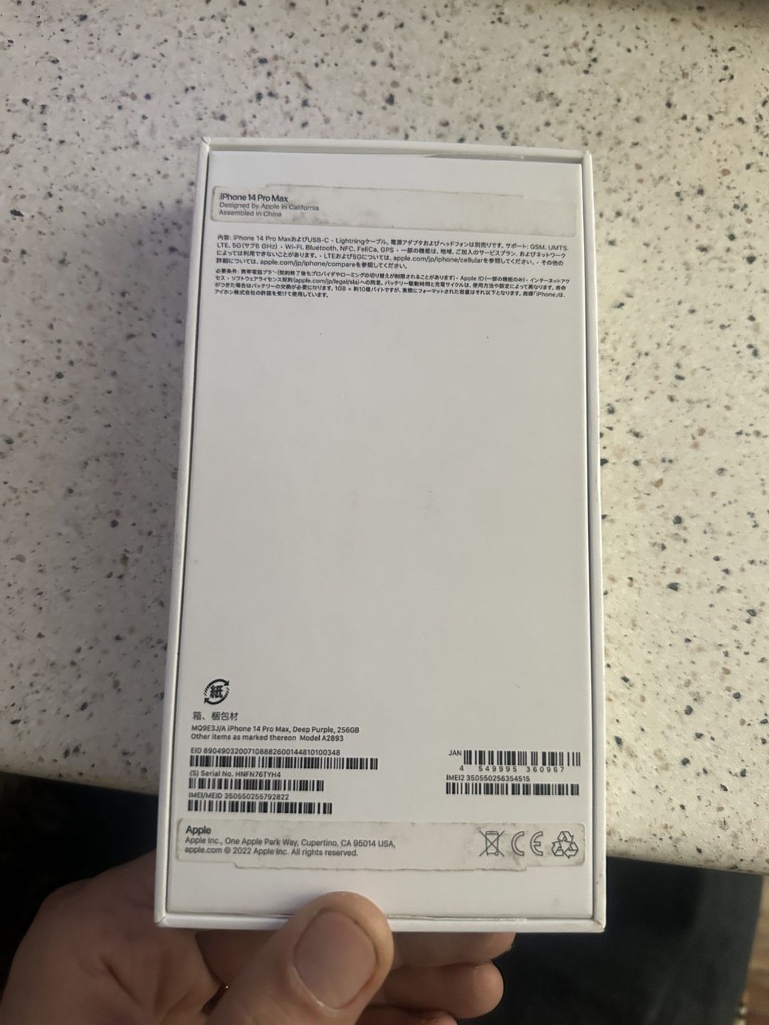 Apple iPhone 14 Pro Max Space Black 256GB/6GB — Mallar, Masallı (4)